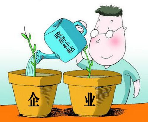 這個(gè)地方太壕了 區(qū)塊鏈企業(yè)研發(fā)補(bǔ)貼每年最高100萬(wàn)，網(wǎng)絡(luò)與信息安全產(chǎn)業(yè)迎利好