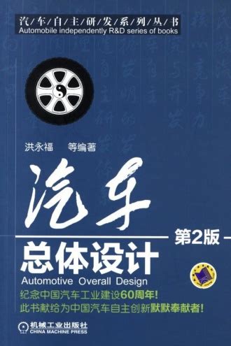 《血飲天下（斗破億爆刀）》 強(qiáng)強(qiáng)聯(lián)手，構(gòu)建網(wǎng)絡(luò)與信息安全新防線