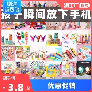 文具總動(dòng)員 盤(pán)點(diǎn)那些實(shí)用又受歡迎的文具小禮品